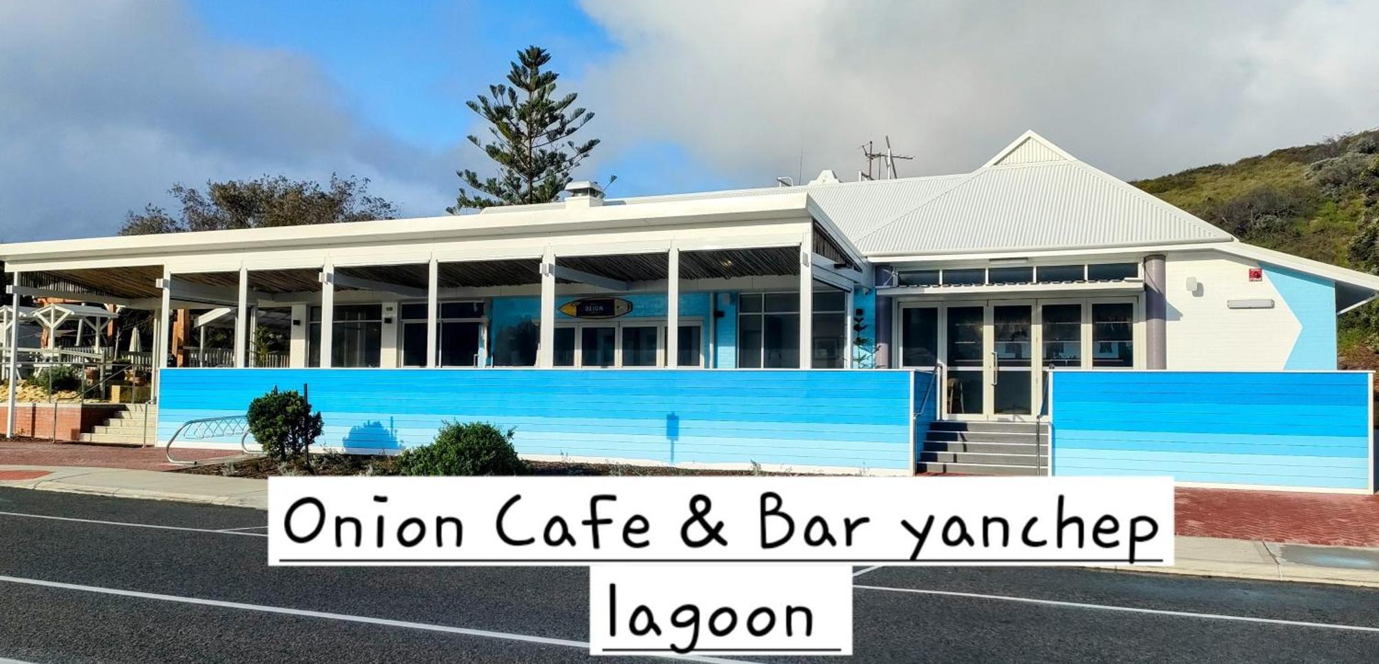 Yanchep Seaside Cottage מראה חיצוני תמונה